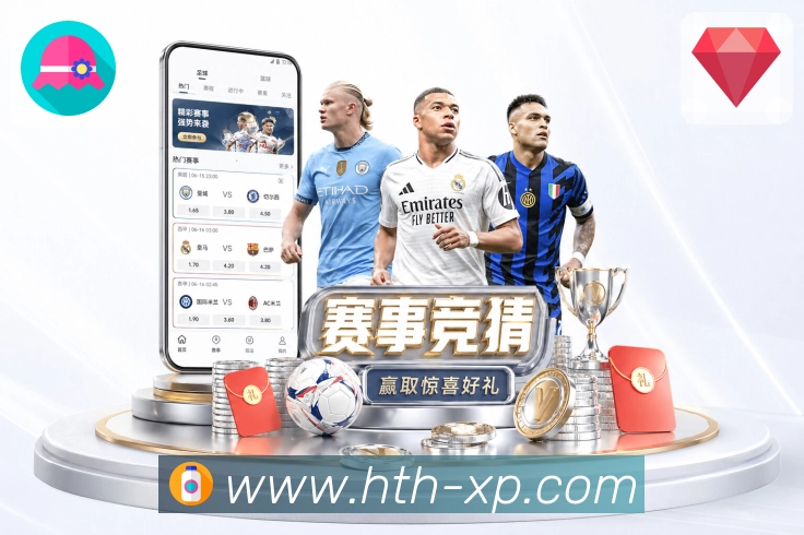 数据页面